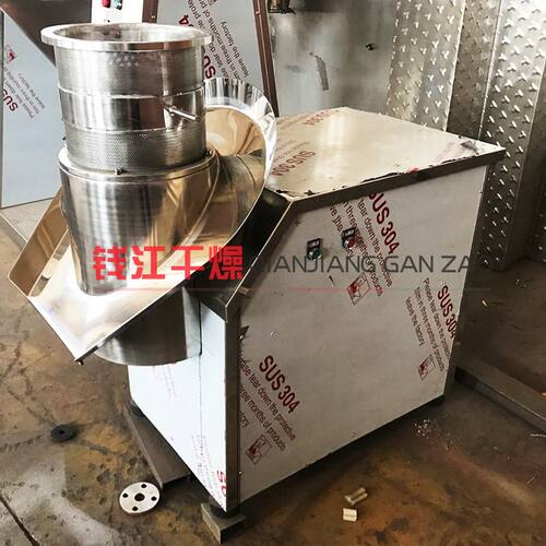 酸梅晶颗粒制粒机 鸡精造粒机 藕粉制粒设备 ZLB300旋转制粒机