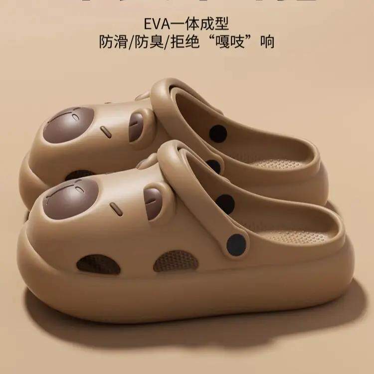 卡皮巴拉洞洞鞋男生夏季外穿防滑防臭2025新款包头厚底镂空凉拖鞋