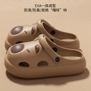 包头厚底镂空凉拖鞋 外穿防滑防臭2025新款 男生夏季 卡皮巴拉洞洞鞋