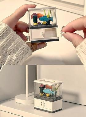 桌面摆件水族馆微缩模型手工拼装DIY迷你鱼缸积木组装送朋友礼物