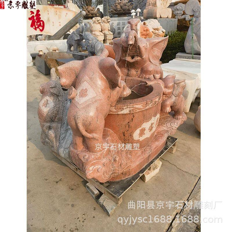 石雕鱼缸聚宝盆天然大理石喷水小象大象聚宝盆庭院园林流水摆件