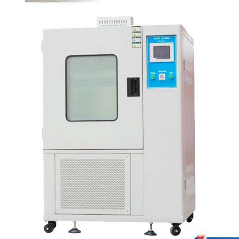 恒温恒湿试验箱 可程式高低温实验箱干燥箱 循环老化交变试验机
