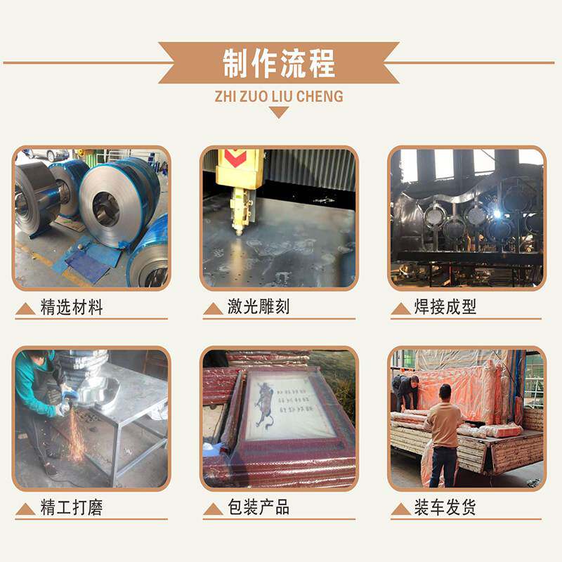 不锈钢宣传栏户外公告栏公示栏企业校园广告牌铁艺烤漆展示架