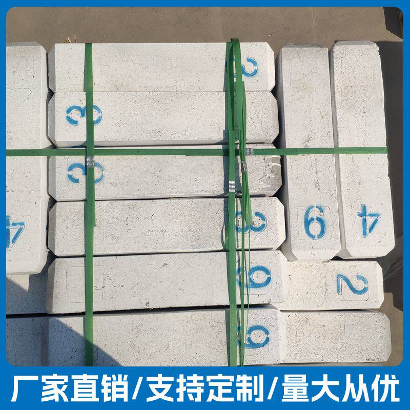 混凝土里程碑公路铁路界桩百米桩道口标电缆管道标桩地埋警示柱