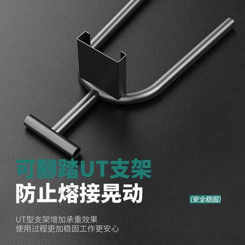 ppr热熔器水管热熔机20-63水电工程焊接器防堵模头不粘模工厂