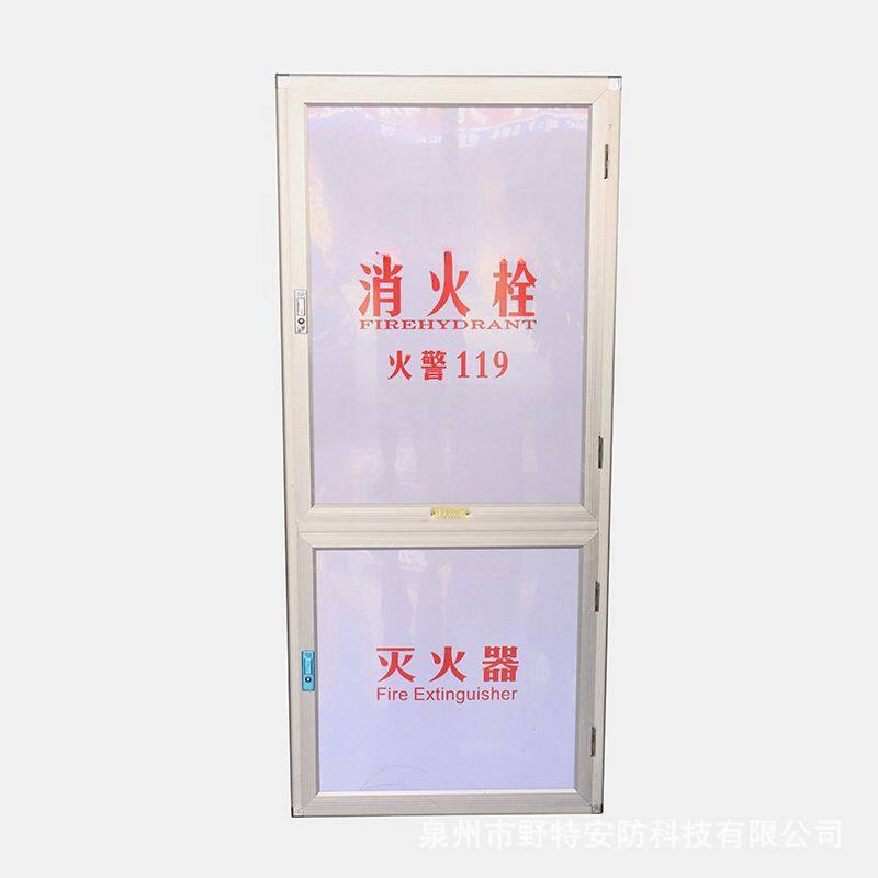 现货厂家直供消防箱子消火栓箱卷盘轻便水龙消火栓箱门框新款带锁