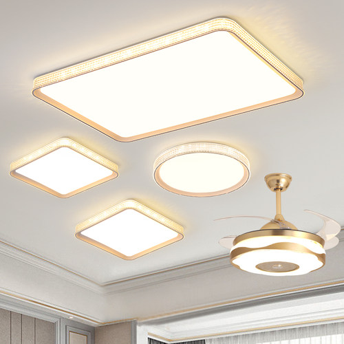 2025年新款LED吸顶灯客厅大灯现代简约超亮吊灯卧室组合全屋套餐