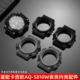 优亨适配G 壳 表壳改装 SHOCK卡西欧手表内壳配件AQ S810W替换原装