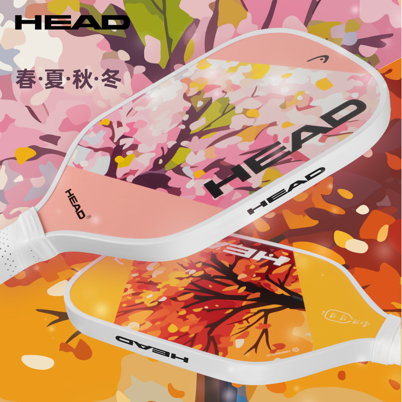 HEAD海德匹克球拍四季限定春夏秋冬成人初学轻重量pickleball