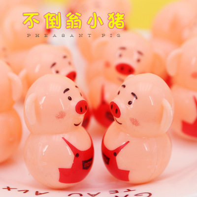 儿童益智迷你小猪不倒翁休闲地摊传统怀旧趣味小玩具抖音网红同款