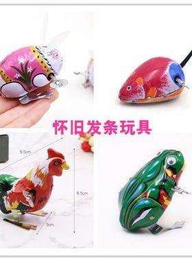 其它铁皮玩具怀旧上链发条青蛙