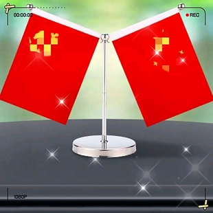汽车国旗摆件不锈钢车载国旗五星红旗党旗高档车内饰品办公桌摆件