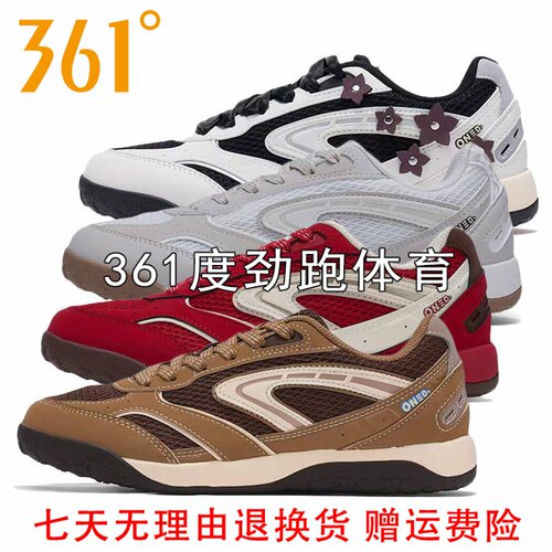 361°女士网面板鞋防撞新品2026秋春防滑耐磨运动休闲鞋58Z636610