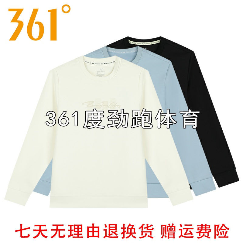 正品361度女装2024冬季新