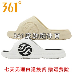 361度女士AG戈登篮球拖鞋新品2025夏外穿软弹运动凉拖582526716