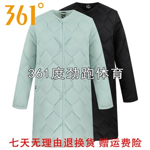 361度女士中长款羽绒服新品冬女子轻薄菱格内胆上衣562449305