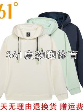 361度女子连帽套头卫衣新品秋季女士时尚运动上衣34004A