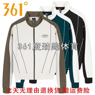 361度女士立领开襟卫衣新品2026春秋女子透气运动外套56Z619002A