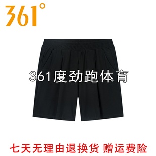 56Z524736 2025夏女子速干宽松沙滩裤 361度女士透气针织短裤 新品