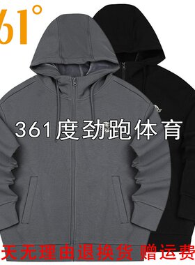 正品361度男装2024冬季新