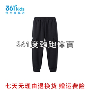 361男童针织长裤 5Z332510 束脚新品 秋中大童收口休闲运动卫裤
