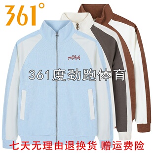 361度女士立领开襟卫衣新品2026春秋运动服插肩袖外套56Z614088A