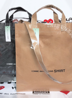 SHIRT PVC BAG牛皮纸 手提包男女 单肩斜挎包购物袋