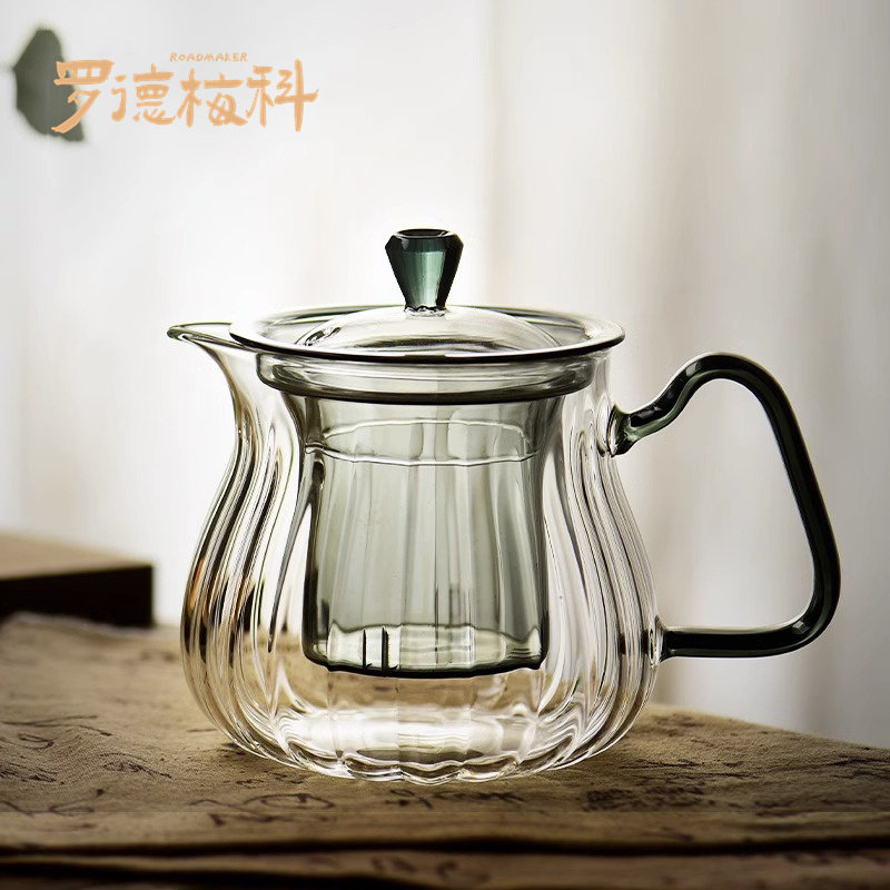 罗德梅科玻璃茶壶泡茶家用耐高温小茶壶过滤单壶茶水分离壶套餐