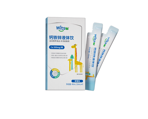 【zfb场域专享】witsbb健敏思小蓝条钙铁锌液体饮钙4条装