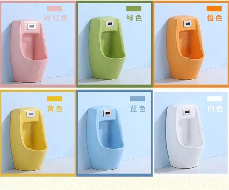 定制儿童陶瓷彩色小马桶美加华幼儿园坐厕蹲便器台下洗手盆感应小