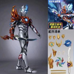 2025新款布莱泽法德兰装甲超可动手办闪耀黄金赛罗童玩具公仔模型