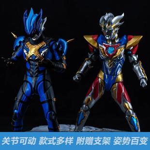 SHF反派托雷基亚奥特儿童3-6岁赛罗人偶玩具模型摆件男孩子礼物