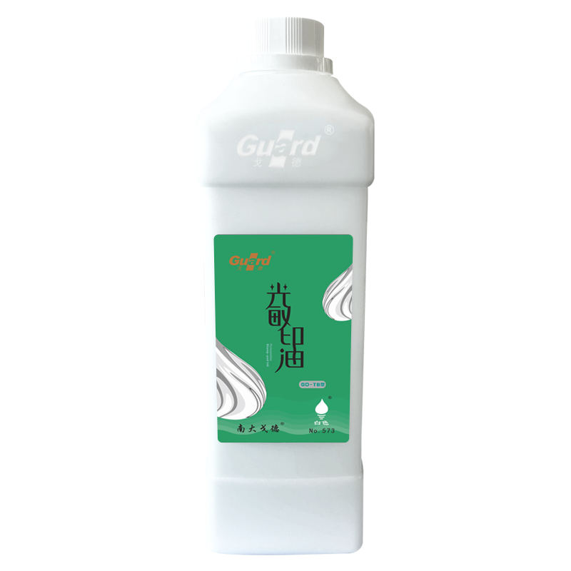 戈德100ML白色光敏印油文创印章调色快干印油大桶1000毫升光敏章专用印台印泥适用渗透快盖印清晰不易擦掉
