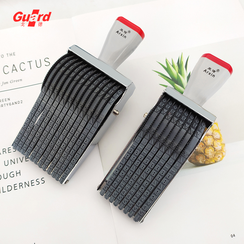 亚信戈德a-z手机号生产12位印章