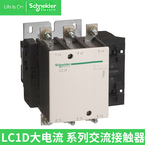 SchneiderElectric/施耐德