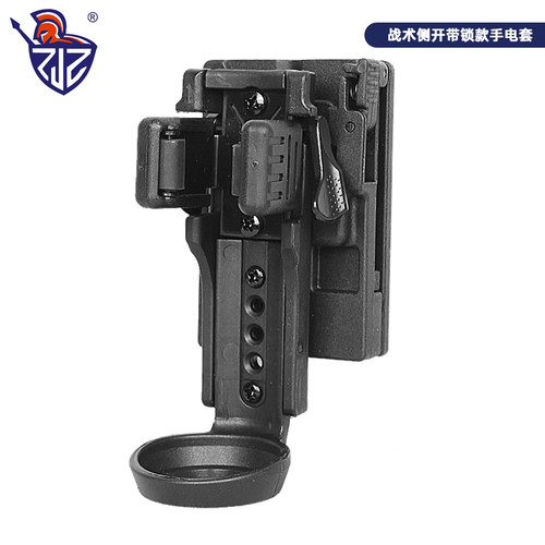 阻击者侧开防抢手电套