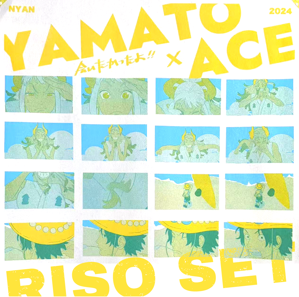 thumbnail for [Mail Order] SEA Pendant Poster || Twenty