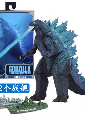 NECA核能喷射能量版哥斯拉红莲2019电影版怪兽之王可动手办玩具