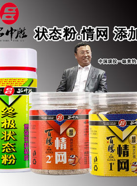 吕中胜情网水母状态粉膨胀粉