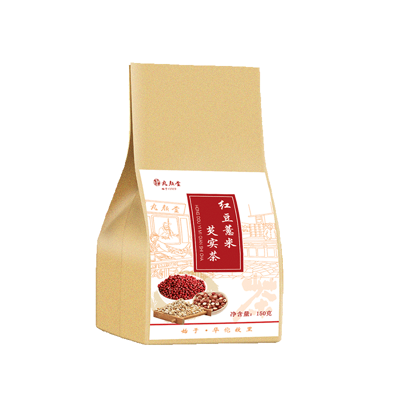 5袋装丸颜堂红豆薏米芡实祛茶湿赤小豆气薏仁大麦茶叶男女养生茶