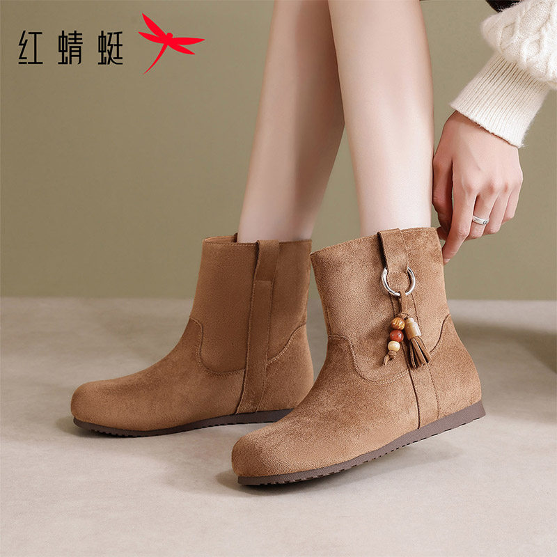 红蜻蜓女鞋2025冬季新款加绒美拉德色系串珠时尚百搭棉靴雪地靴女,女鞋,时尚雪地靴,淘宝优惠券,粉丝福利购,淘宝优惠卷