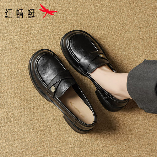 红蜻蜓女鞋新款真皮乐福鞋妈妈鞋