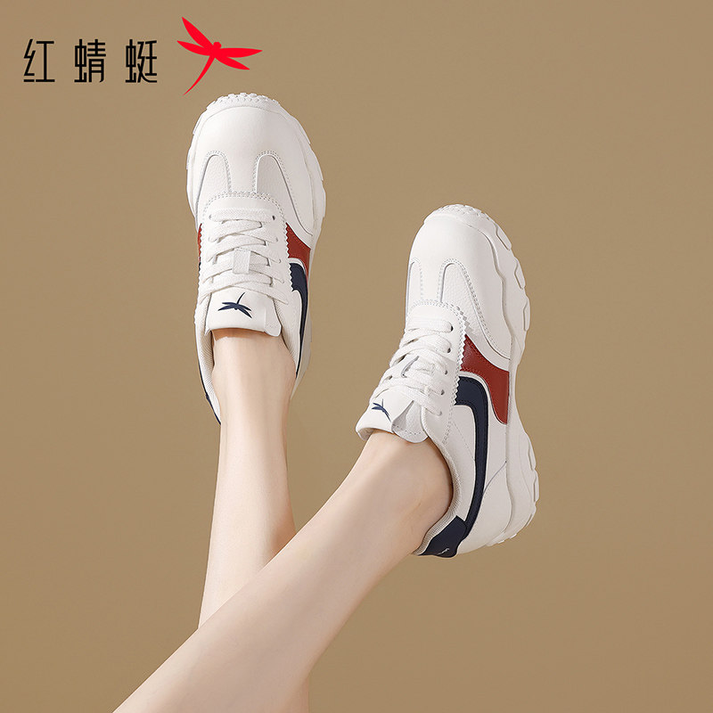 红蜻蜓女鞋2026春季新款轻便舒适撞色潮时尚百搭休闲运动鞋跑步鞋,女鞋,时尚休闲鞋,淘宝优惠券,粉丝福利购,淘宝优惠卷
