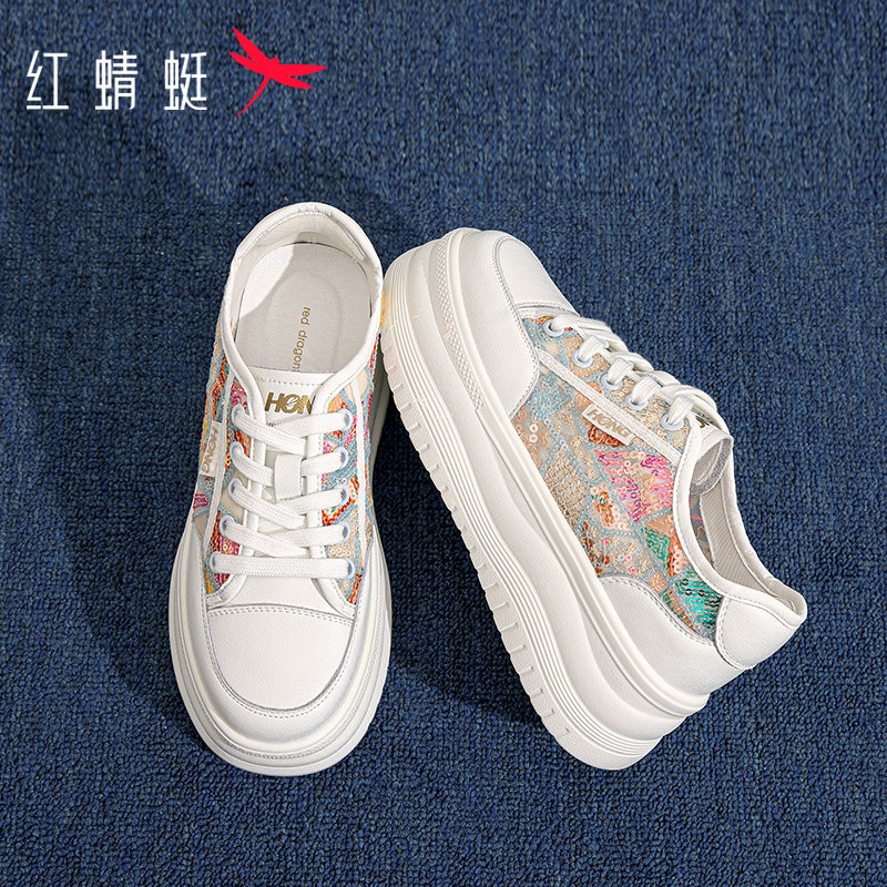 红蜻蜓女鞋2026春夏新款厚底增高秀气显腿长设计感小众休闲板鞋女