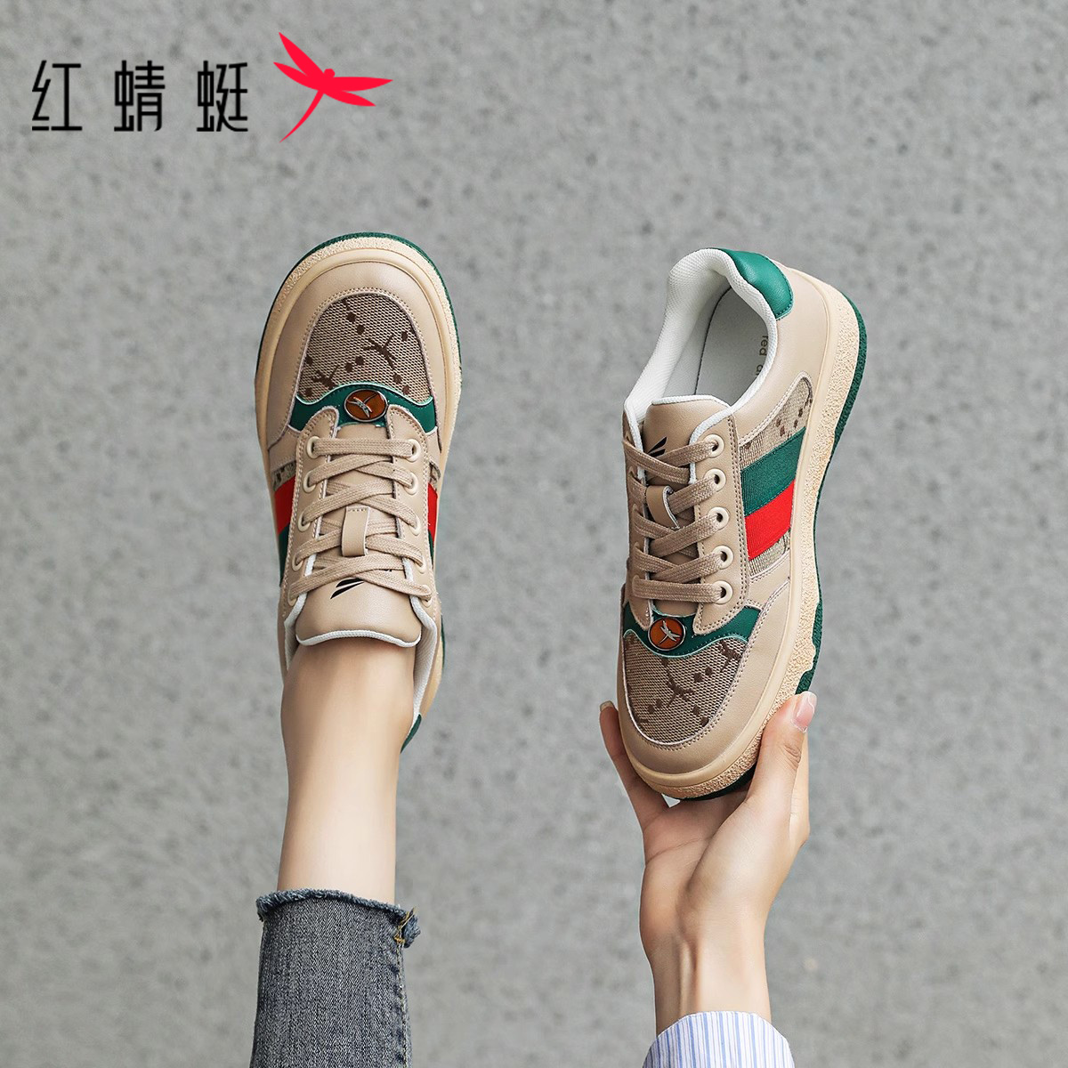 红蜻蜓女鞋春夏2025新款复古厚底增高女鞋时尚运动休闲鞋百搭板鞋