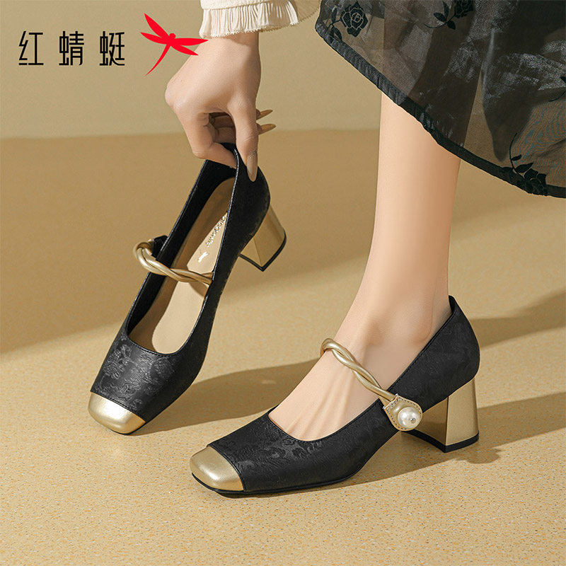 红蜻蜓女鞋2026春季新款复古优雅气质通勤粗跟玛丽珍鞋妈妈鞋单鞋,女鞋,浅口单鞋,淘宝优惠券,粉丝福利购,淘宝优惠卷