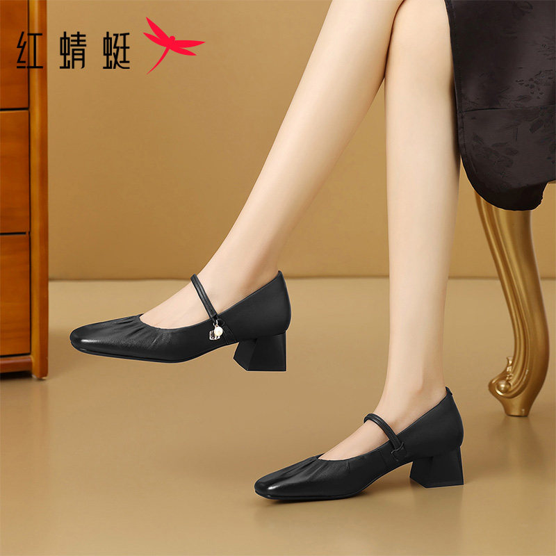 红蜻蜓女鞋2025秋冬新款法式中跟玛丽珍鞋仙女风方头粗跟高跟皮鞋,女鞋,玛丽珍鞋,淘宝优惠券,粉丝福利购,淘宝优惠卷