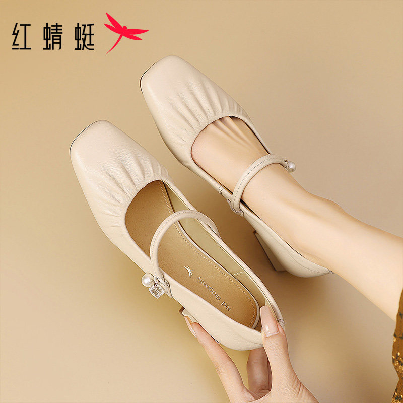 红蜻蜓女鞋2025秋冬新款妈妈鞋粗跟羊皮通勤单鞋法式气质玛丽珍鞋,女鞋,玛丽珍鞋,淘宝优惠券,粉丝福利购,淘宝优惠卷