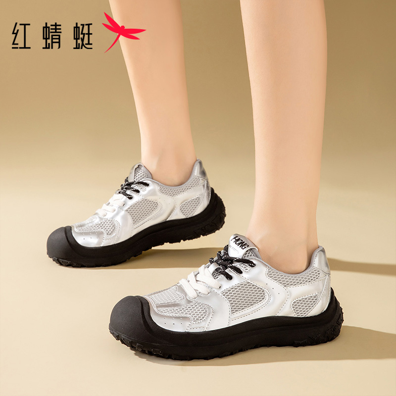 红蜻蜓秋季新款女鞋登山鞋运动鞋