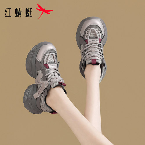 红蜻蜓女鞋新款时尚休闲鞋老爹鞋